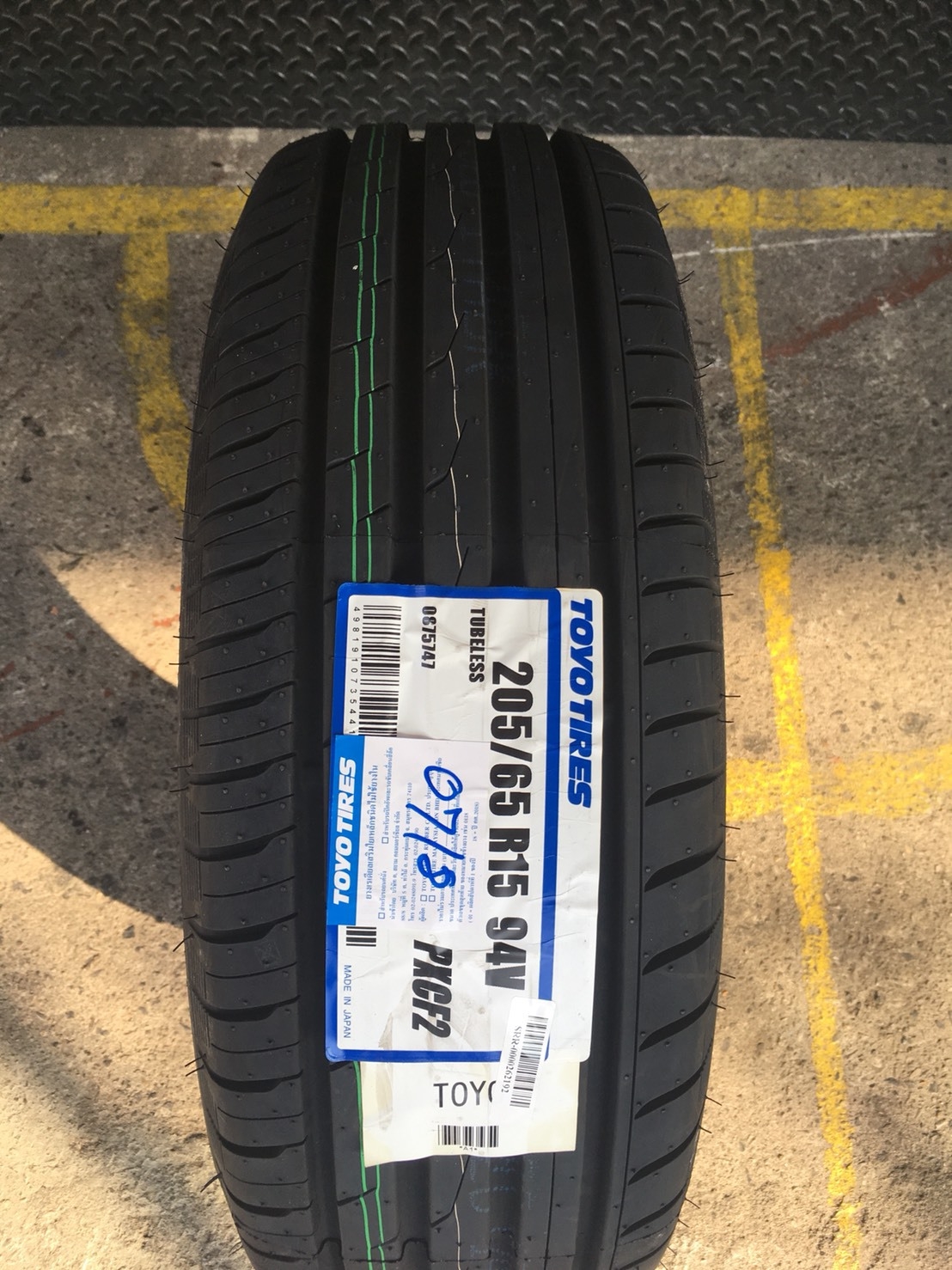 TOYO PROXES CF2 205-65-15 ส 3200 ปี18