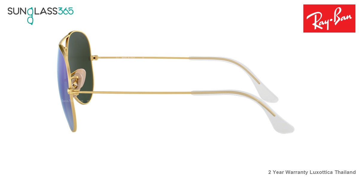 Ray-Ban RB3025 112/17 Aviator Matte gold Frame Blue mirror Lenses