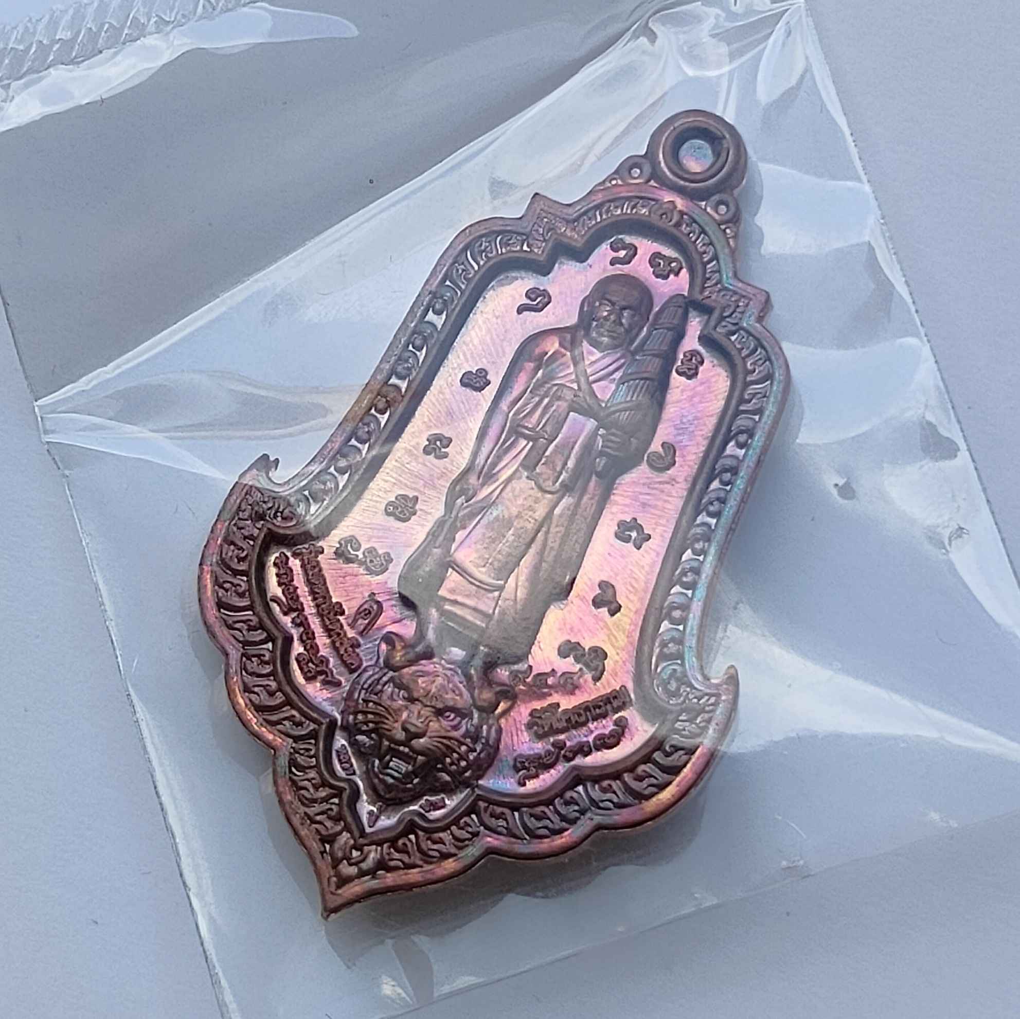 เหรียญจำปี หลวงปู่ปานธุดงค์ - ท้าวเวสสุวรรณ เมตตาบันดาลโชค วัดโคธาราม พศ 2565 เนื้อทองแดงผิวรุ้ง แจกเฉพาะลูกศิษย์ สูง 4 เซน พร้อมกล่องเดิม