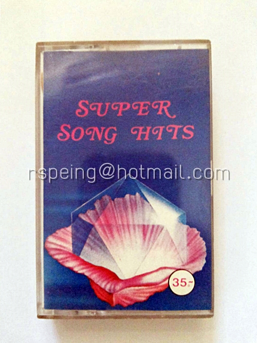 Super Song Hits