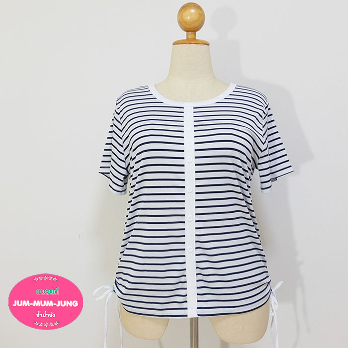 *อก46-50นิ้ว*เสื้อคนอ้วนผ้ายืดร่องลายริ้วสีขาวแต่งกระดุมชายรูดผูกโบว์ สวยเก๋น่ารักมากๆค่ะ