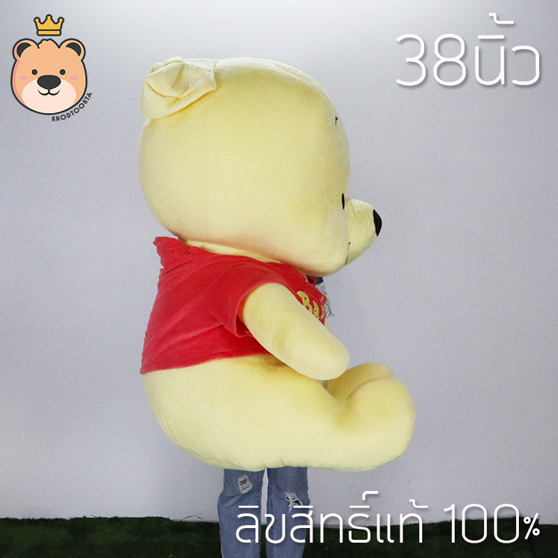 ตุุ๊กตาหมีพูห์เบบี้ ตัวใหญ่ โอบไม่มิด อ้วนแน่น Pooh 38 นิ้ว ลิขสิทธิ์แท้ 100% Winnie The Pooh Disney's งานป้าย เกรดห้าง (แพ็คกล่อง) ส่งด่วน