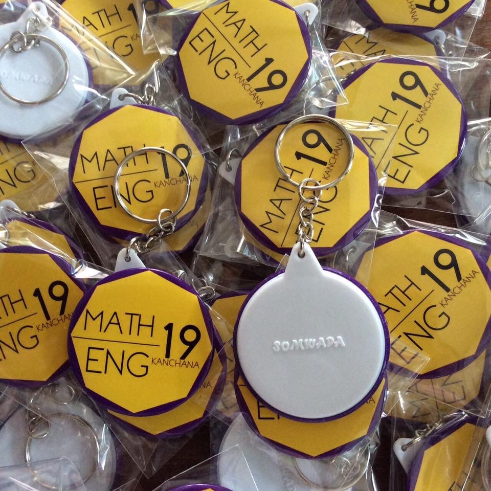 พวงกุญเเจพลาสติกวงกลม รับผลิตพวงกุญแจสกรีนลายโลโก้