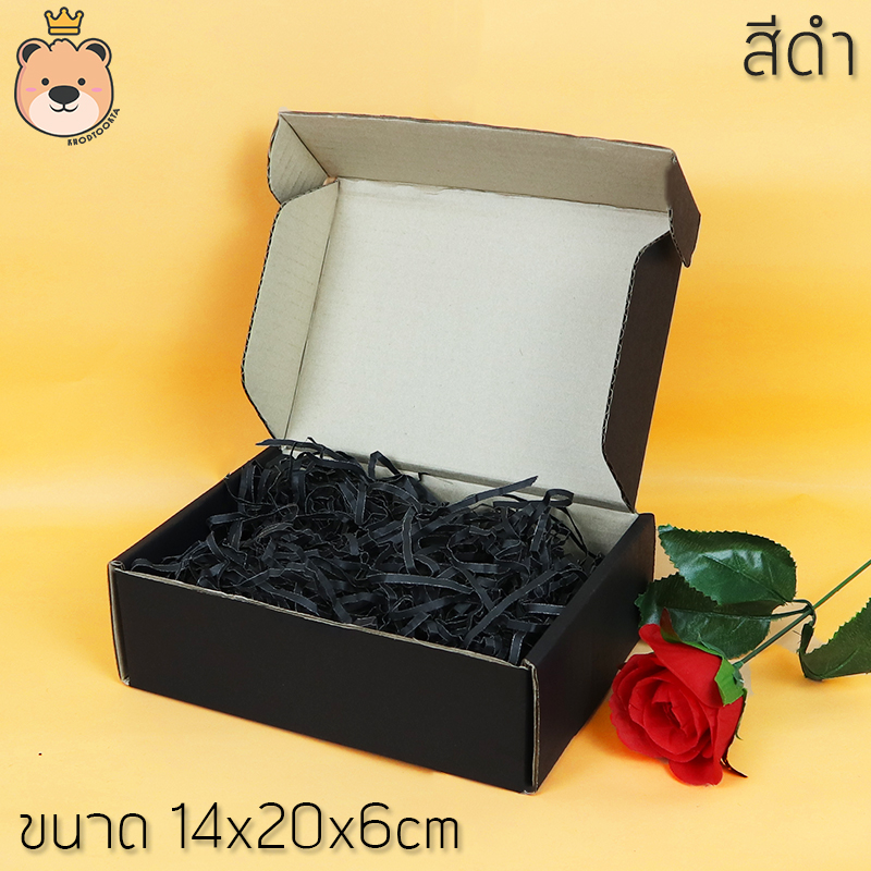 กล่องของขวัญ ไดคัท + กระดาษฝอย [มี 6 สีให้เลือก] กล่องพร้อมกระดาษฝอย กล่องของขวัญสวยหรู (แถมฟรี ช่อดอกไม้คราฟท์/โบว์)