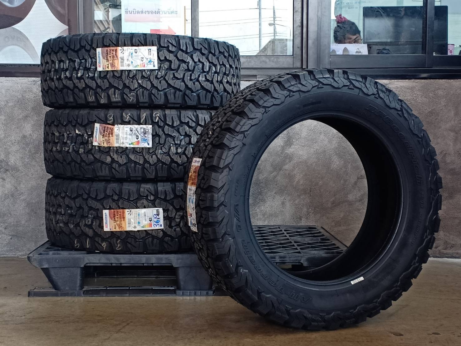 BFGOODRICH ATKO2 275/55R20 115/112S USA