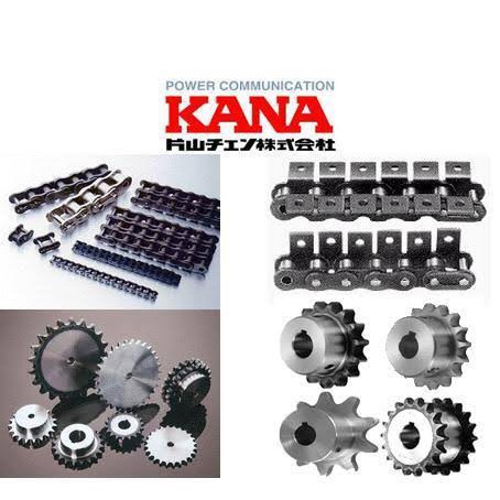 โซ่คู่ KANA 80-2R โซ่ลำเลียง โซ่ส่งกำลัง โซ่ส่งกำลังรุ่นงานหนักมาตรฐาน ANSI ของแท้ KANA ญี่ปุ่น