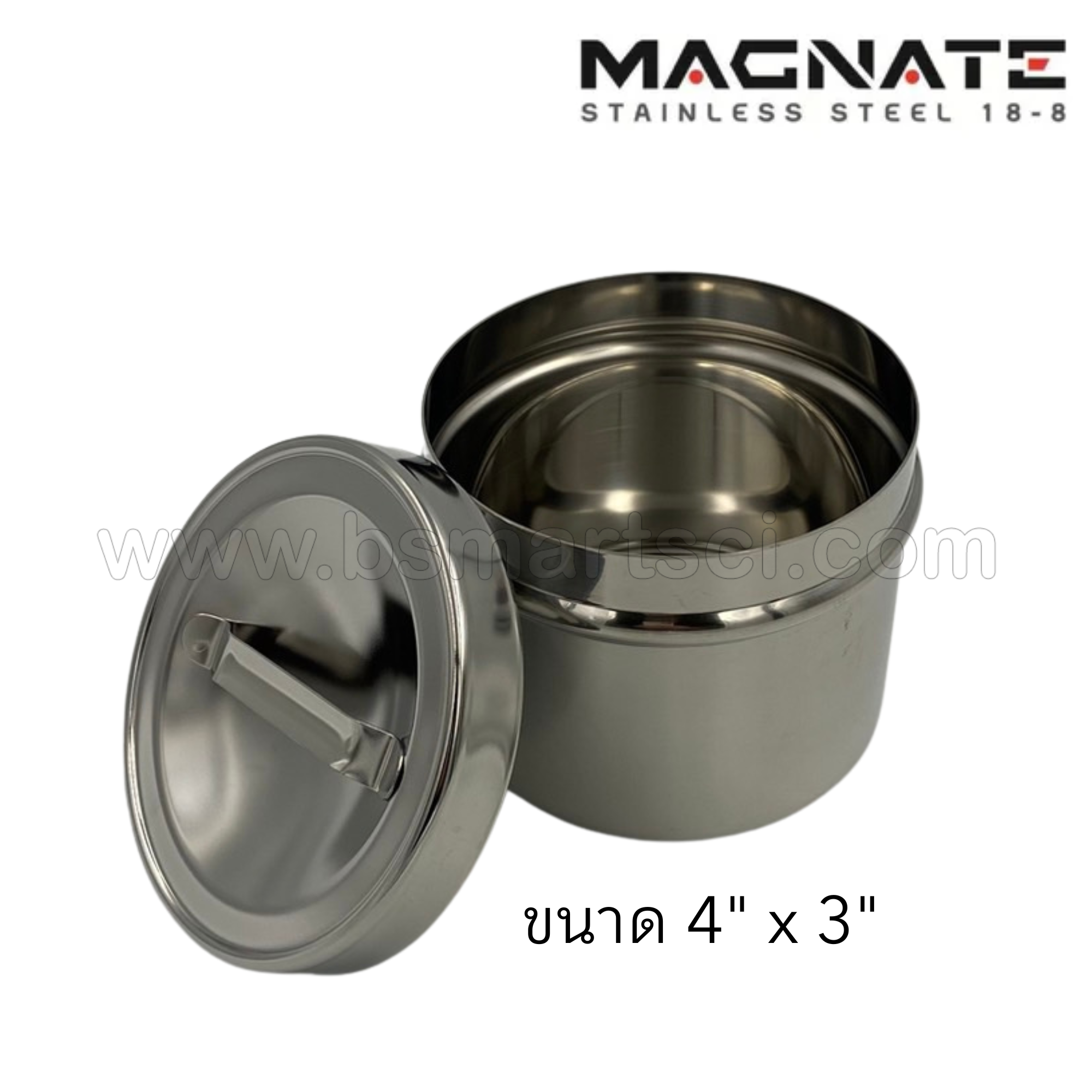 กล่องใส่สำลีสแตนเลส ขนาด 4"x3" ยี่ห้อ Magnate