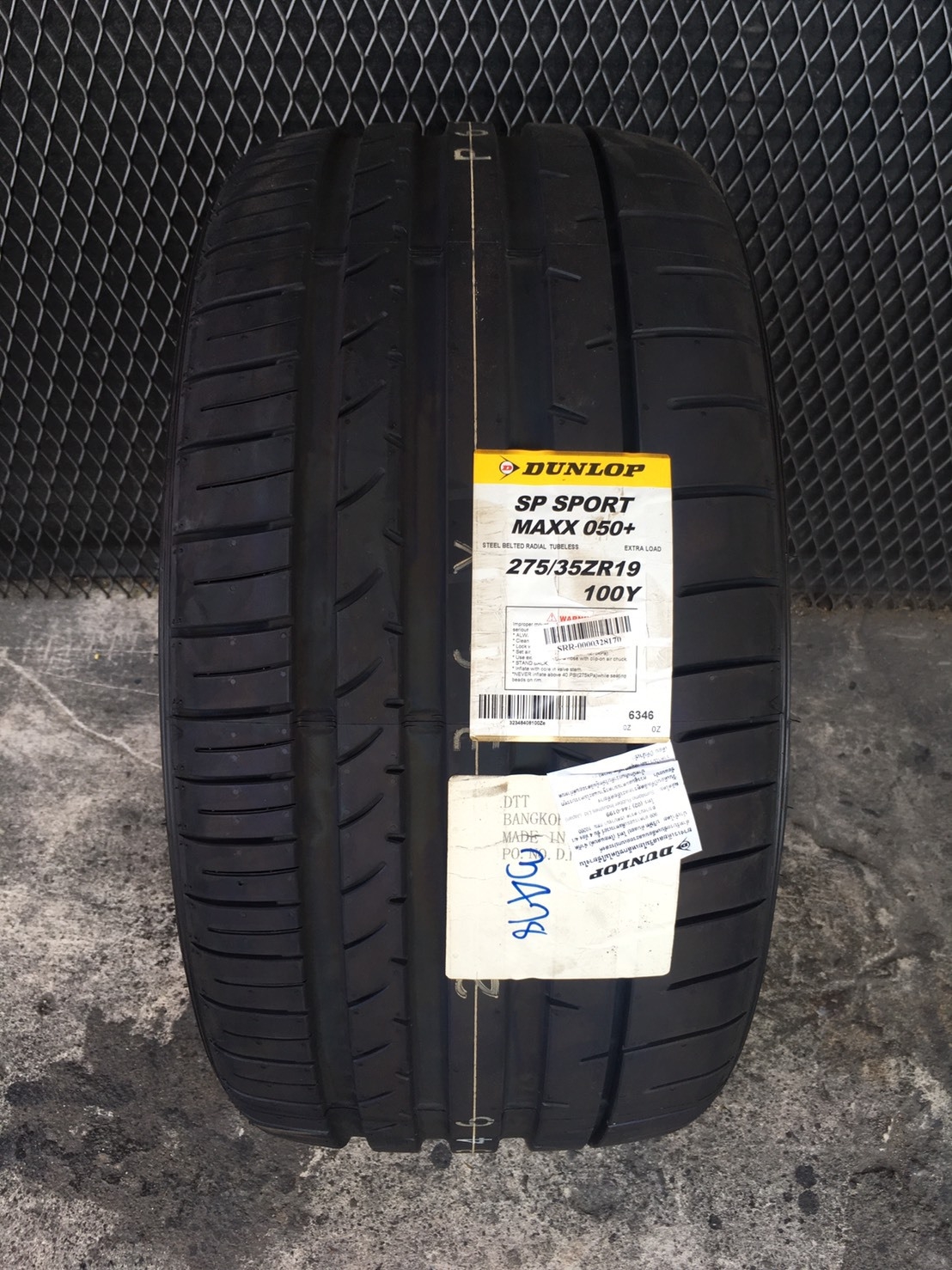 DUNLOP SPORTMAXX050+ 275/35-19 ยางใหม่ ราคาถูก