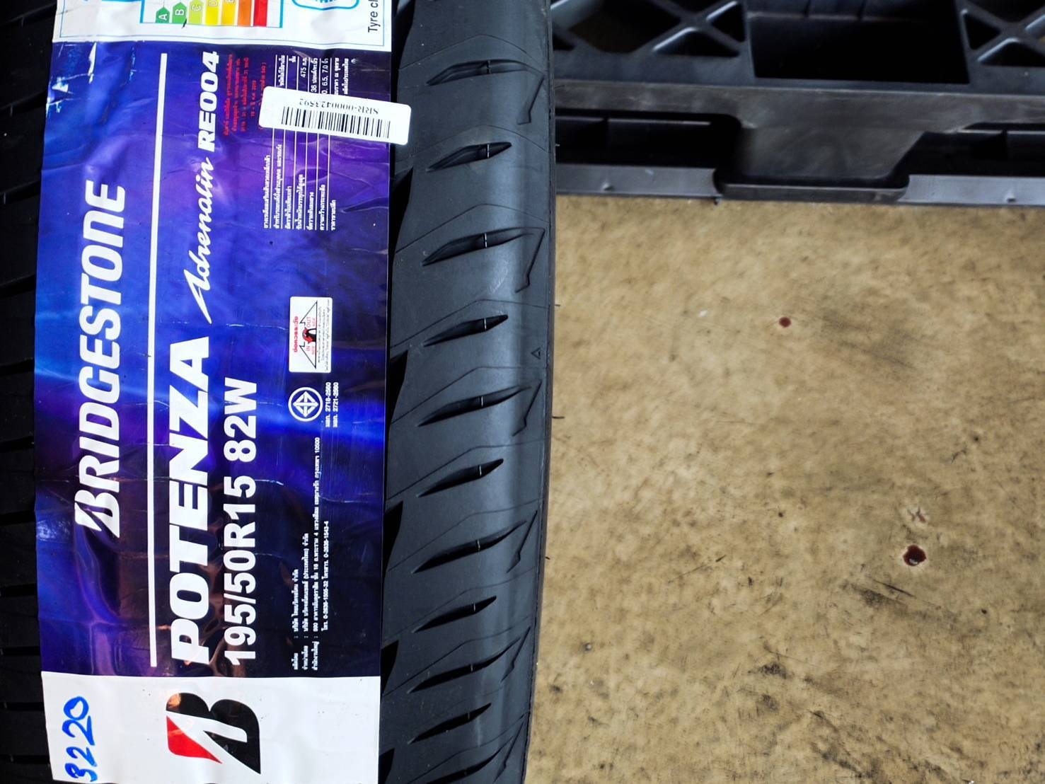 BRIDGESTONE 195/50R15 82W RE004