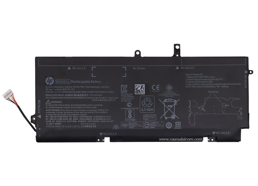 Battery HP BG06XL 1.4V 45Wh Original ตรงรุ่น แบตเตอรี่ HP EliteBook Folio 1040 G3 45Wh ตรงรุ่น ตรงสเปค ลด ราคา พิเศษ