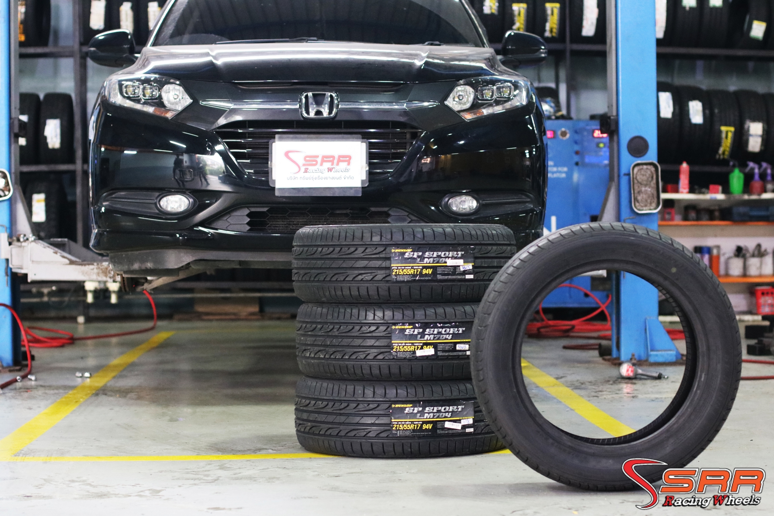 DUNLOP LM704 215/55-17 เส้น 2500