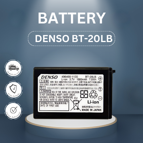 Battery DENSO BT-20LB 1880mAh/7.0WH ลดราคา ตรงรุ่น รับประกันสินค้า