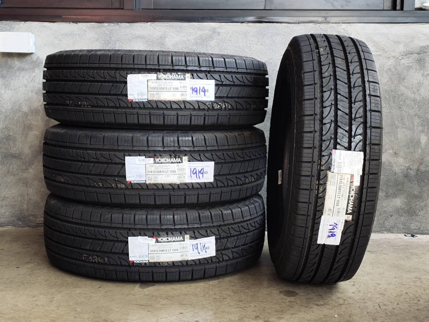 YOKOHAMA GEOLANDAR H/T 31X10.5R15 LT