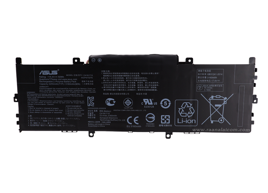 Battery Asus ZenBook 13 UX331FN-EG019T-BE, UX331FN-EG024T, UX331FN-EG034T Original C41N1715 ราคาพิเศษ แบตเตอรี่ Asus UX331FN-EG019T-BE, UX331FN-EG024T, UX331FN-EG034T ตรงรุ่น