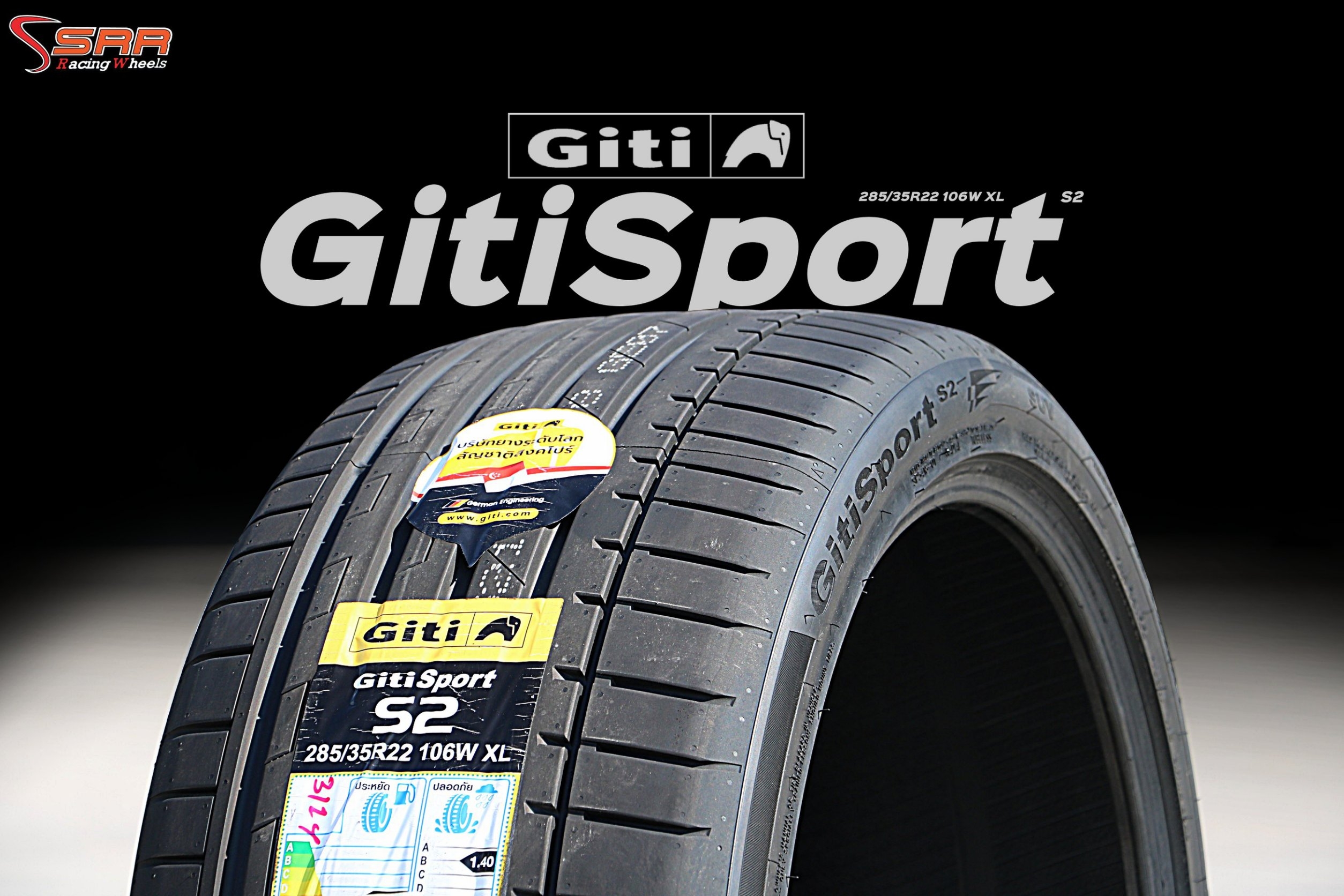 ยางสำหรับ Porsche Cayenne ขอบ22”