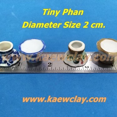 พานจิ๋ว Tiny Phan Size 2 cm.