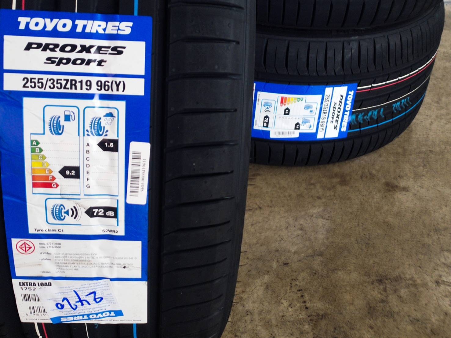 TOYO 255/35ZR19 96Y PROXES SPORT MAXLOAD 710KG JAPAN