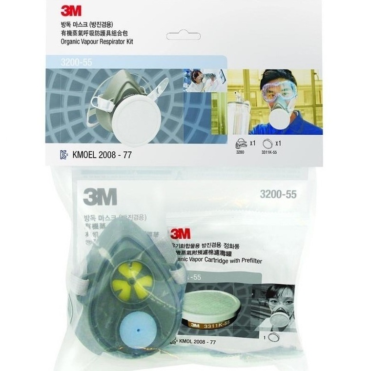 3M 3200-55 หน้ากากไส้กรองเดี่ยว พร้อมตลับกรอง 3M3311K-55
