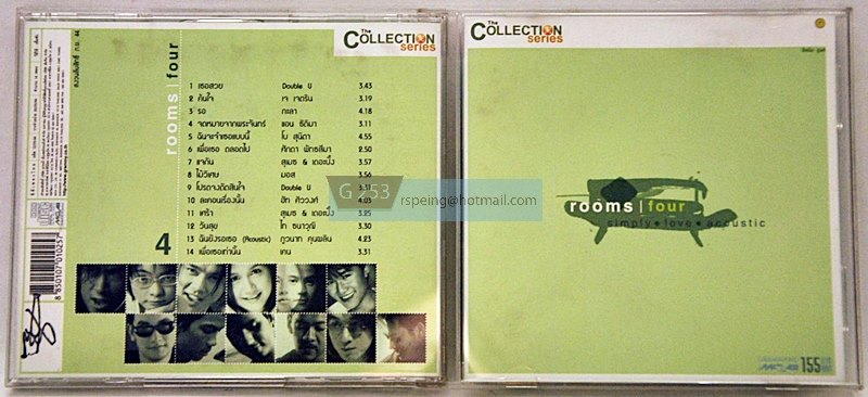 The Collection Series - Accoustic 4 - rooms four
