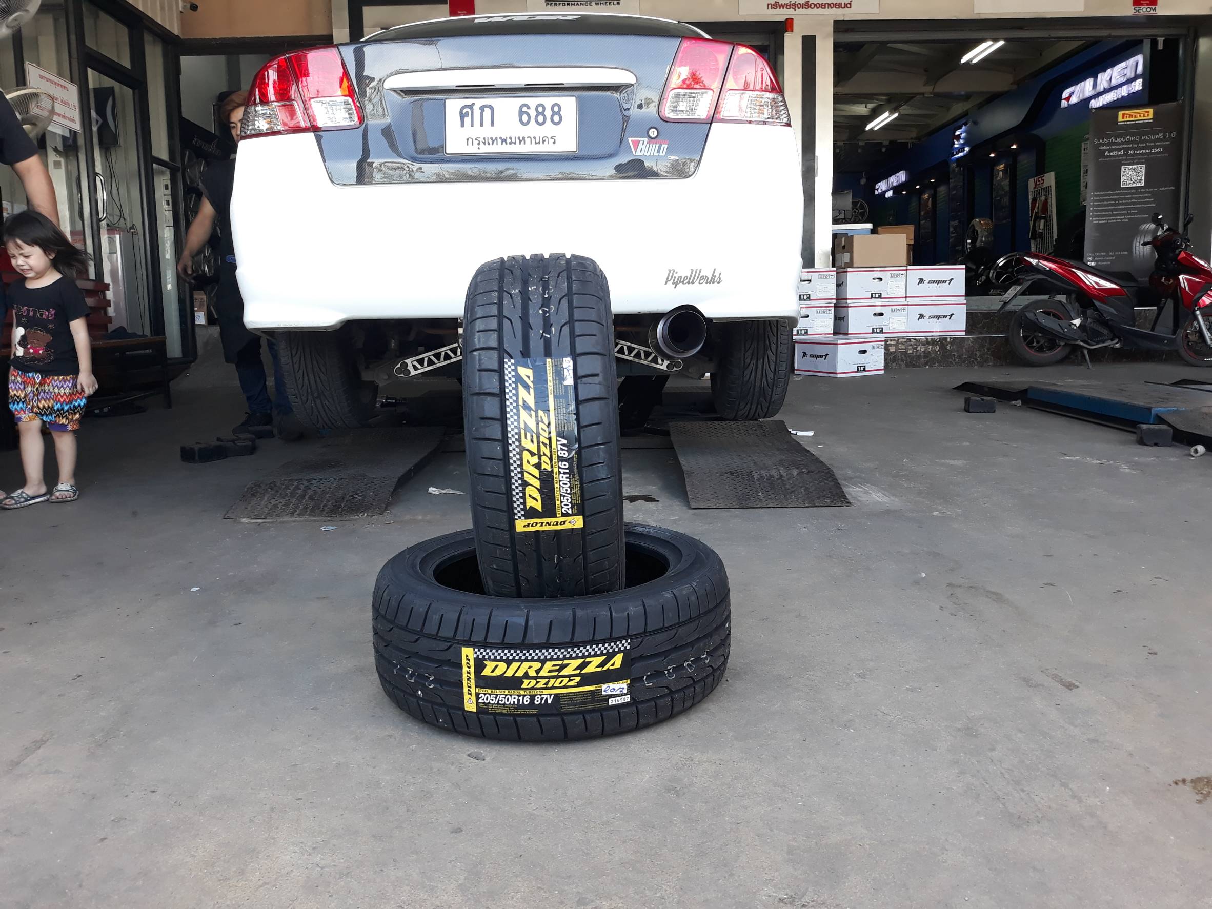 ยางใหม่ DUNLOP DZ102 205/50-16 ซื้อ2แถม2