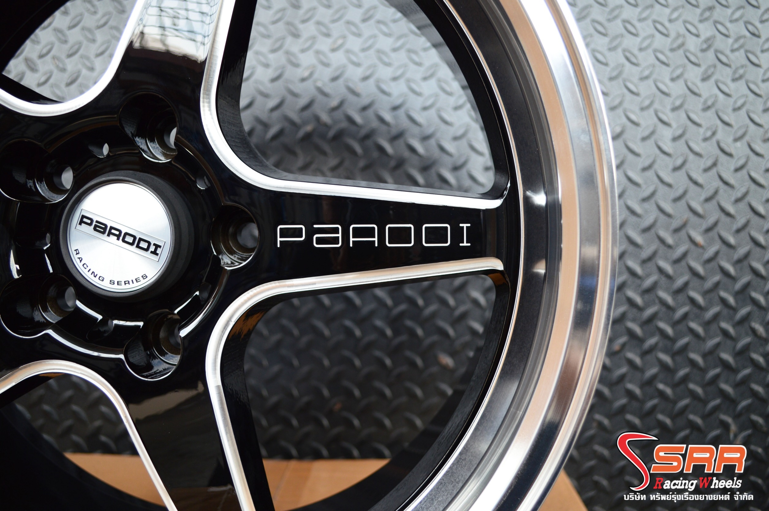 PARODI-XHAKA ซาก้า D1SF ขอบ17 ราคาถูก