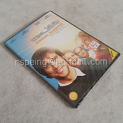 DVD (ซีล) ภาพยนตร์ฝรั่ง Eternal Sunshine of The Spotless Mind : ลบเธอ...ให้ไม่ลืม