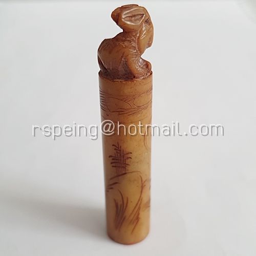 ตลับหมึกชาดและแท่งตราประทับ พร้อมกล่อง