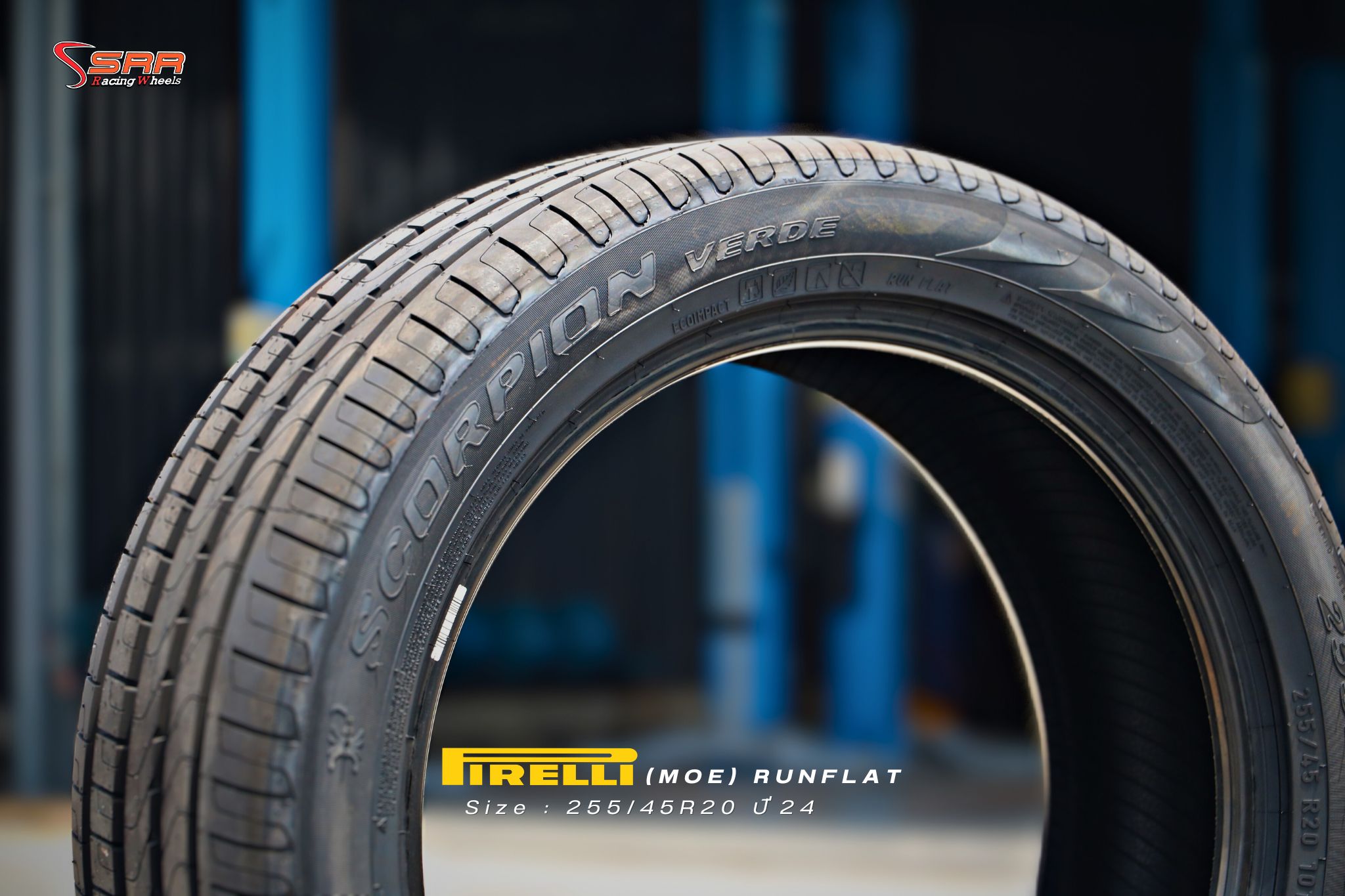 PIRELLI VERDE (RUNFLAT) ขนาด 255/45R20 ปี2024