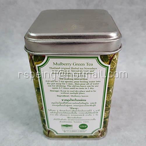 กล่องใส่ใบชา Mulberry Green Tea Suwirun