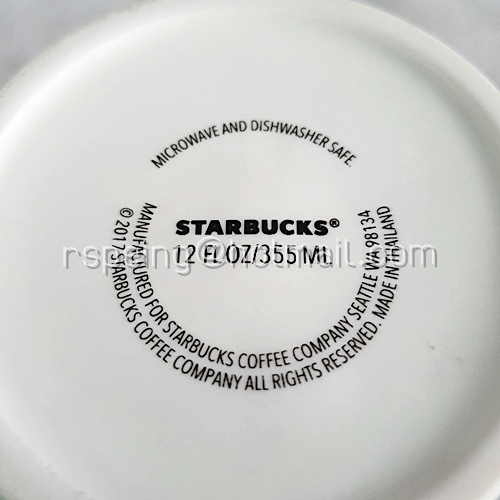 ถ้วย mug Starbucks 355ML พร้อมกล่อง