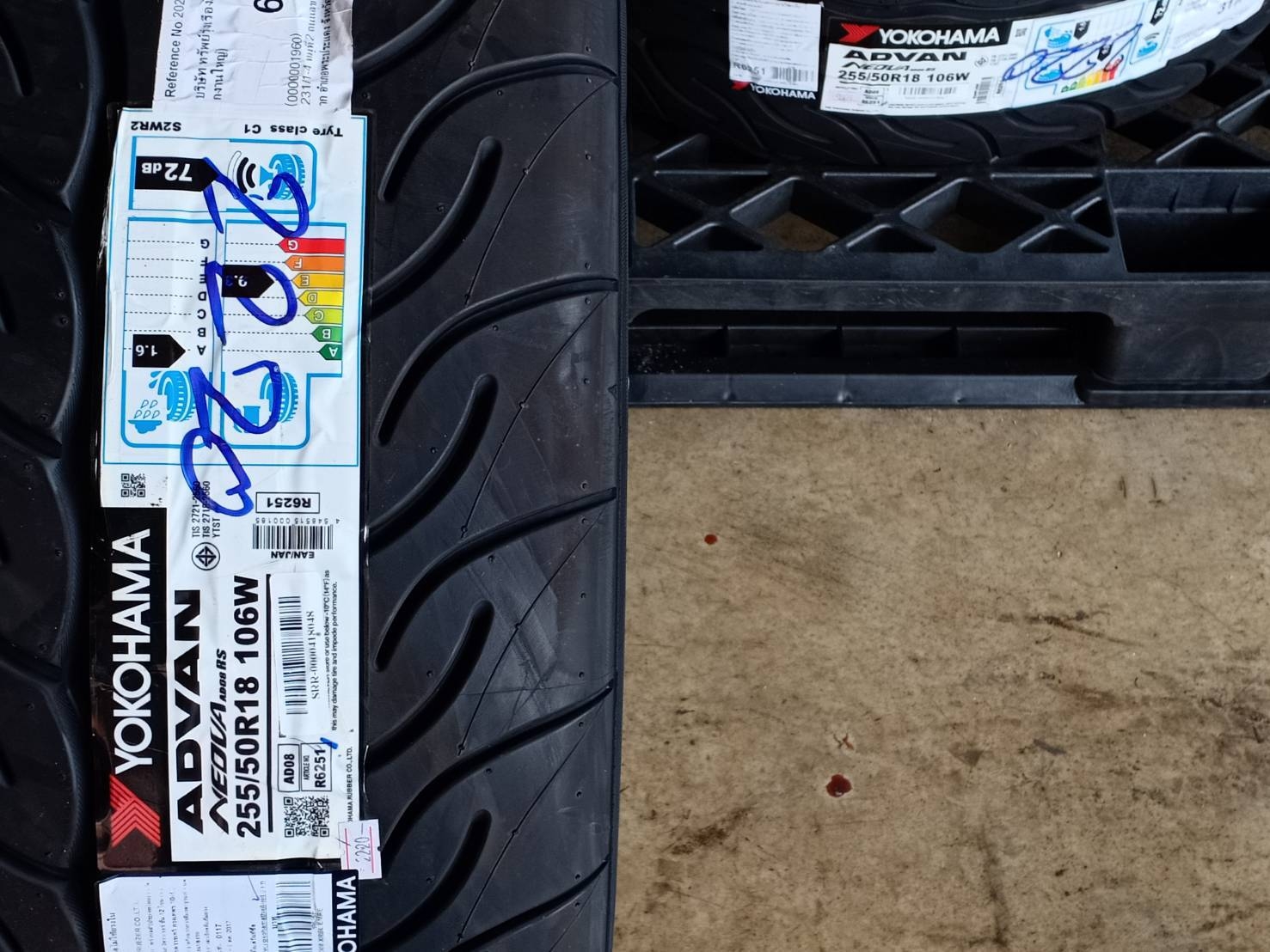 YOKOHAMA 255/50R18 NEOVA AD08R RS 106W MADE IN JAPAN