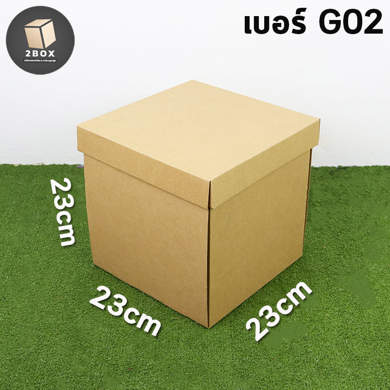 กล่องของขวัญสีน้ำตาล กล่องลูกฟูกทรงยาว ทรงจตุรัส กล่องลูกฟูก หนา 3 ชั้น แข็งแรง กล่องของขวัญ กล่องเก็บของอเนกประสงค์