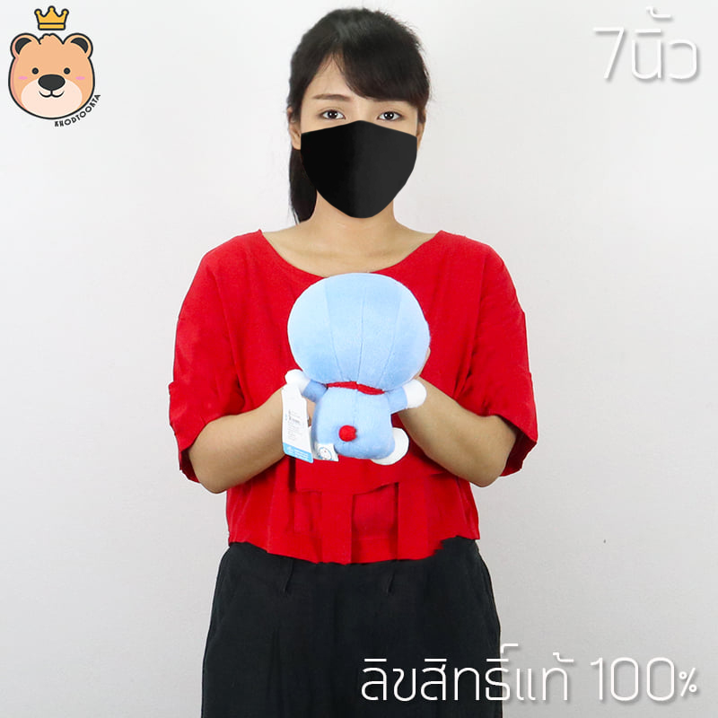 โดเรม่อน ตุ๊กตา Doraemon 7นิ้ว ลิขสิทธิ์แท้ 100% งานป้าย
