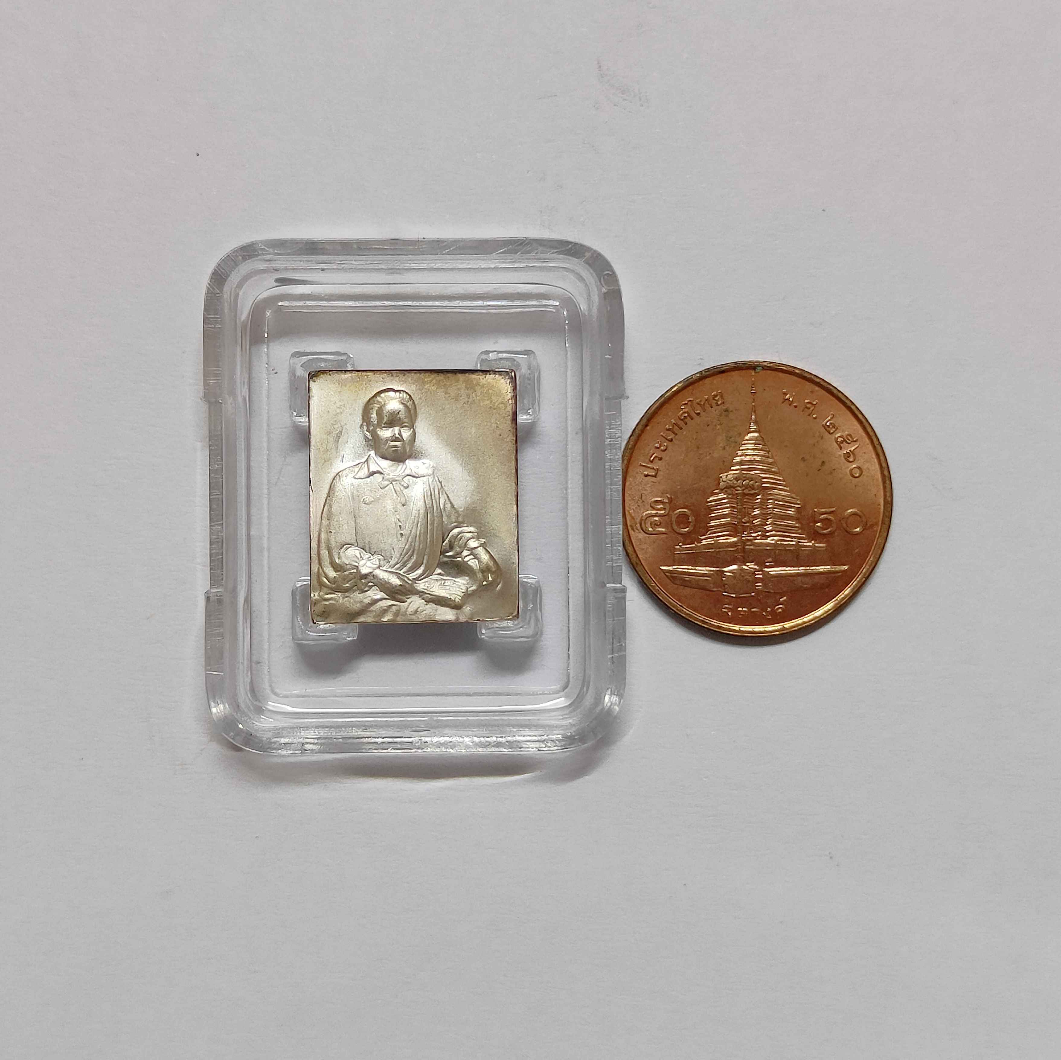 ชุดเหรียญพิมพ์เล็ก สูง 1.5 เซน เนื้อเงิน+ทองแดง ที่ระลึก 150 ปี 150 ปี วันพระราชสมภพ สมเด็จพระศรีวรินทิรา บรมราชเทวี พระพันวัสสาอัยยิกาเจ้า ปี 2555