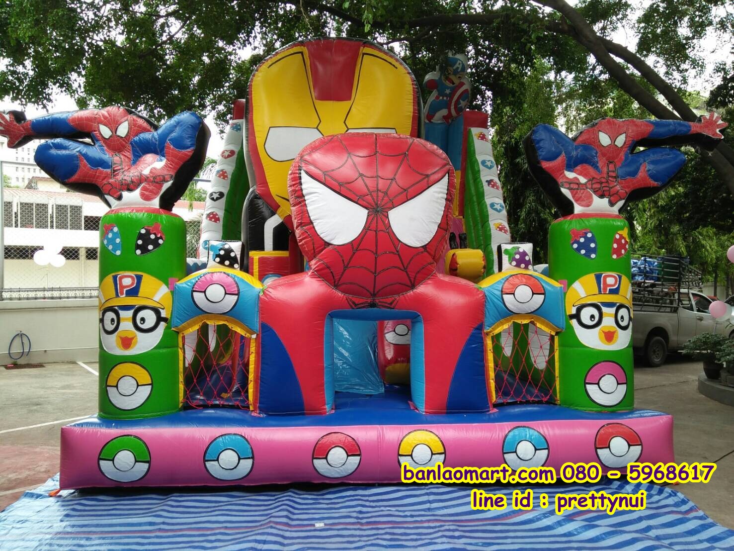 บ้านลมสไปเดอร์แมน 5 x 8 เมตร