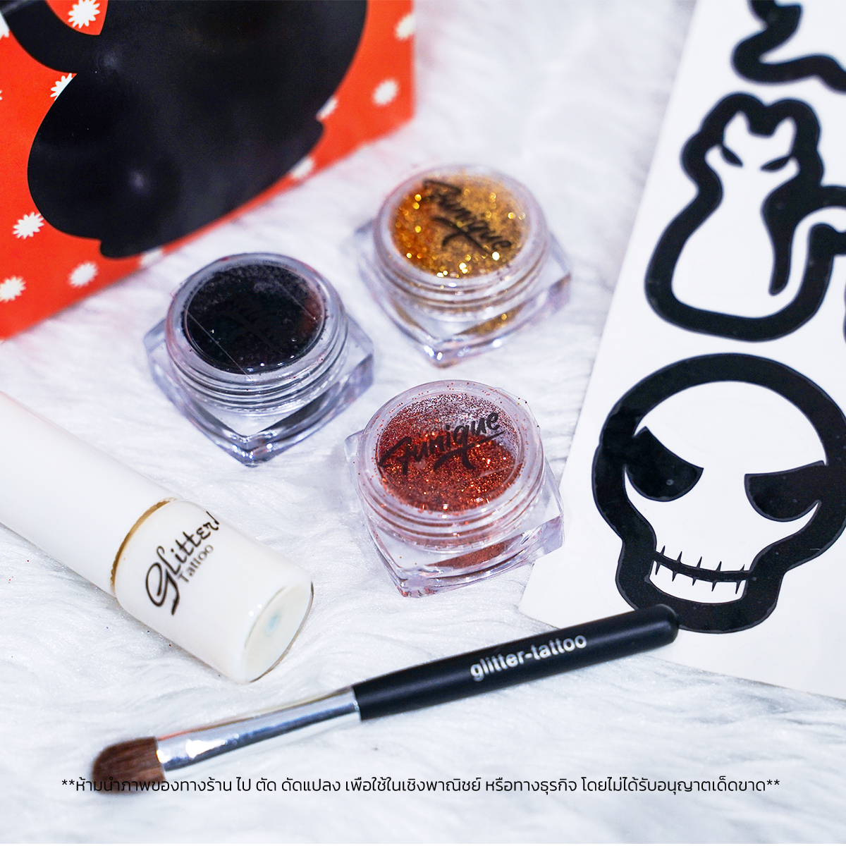 HALLOWEEN PARTY BLACK CAT SET DIY เพ้นท์หน้าเพ้นท์ตัว เด็กๆทำได้
