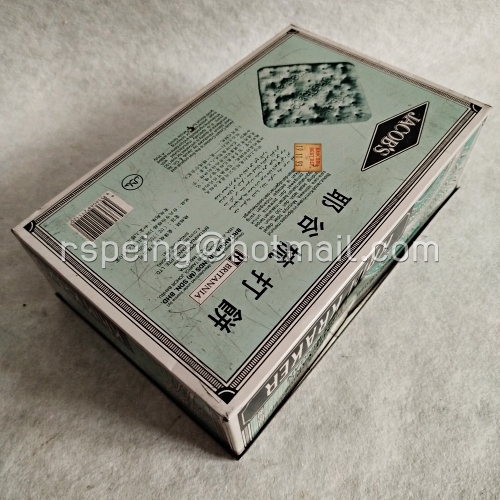 กล่องสังกะสีโบราณ Jacob & Co’s Cream Crackers