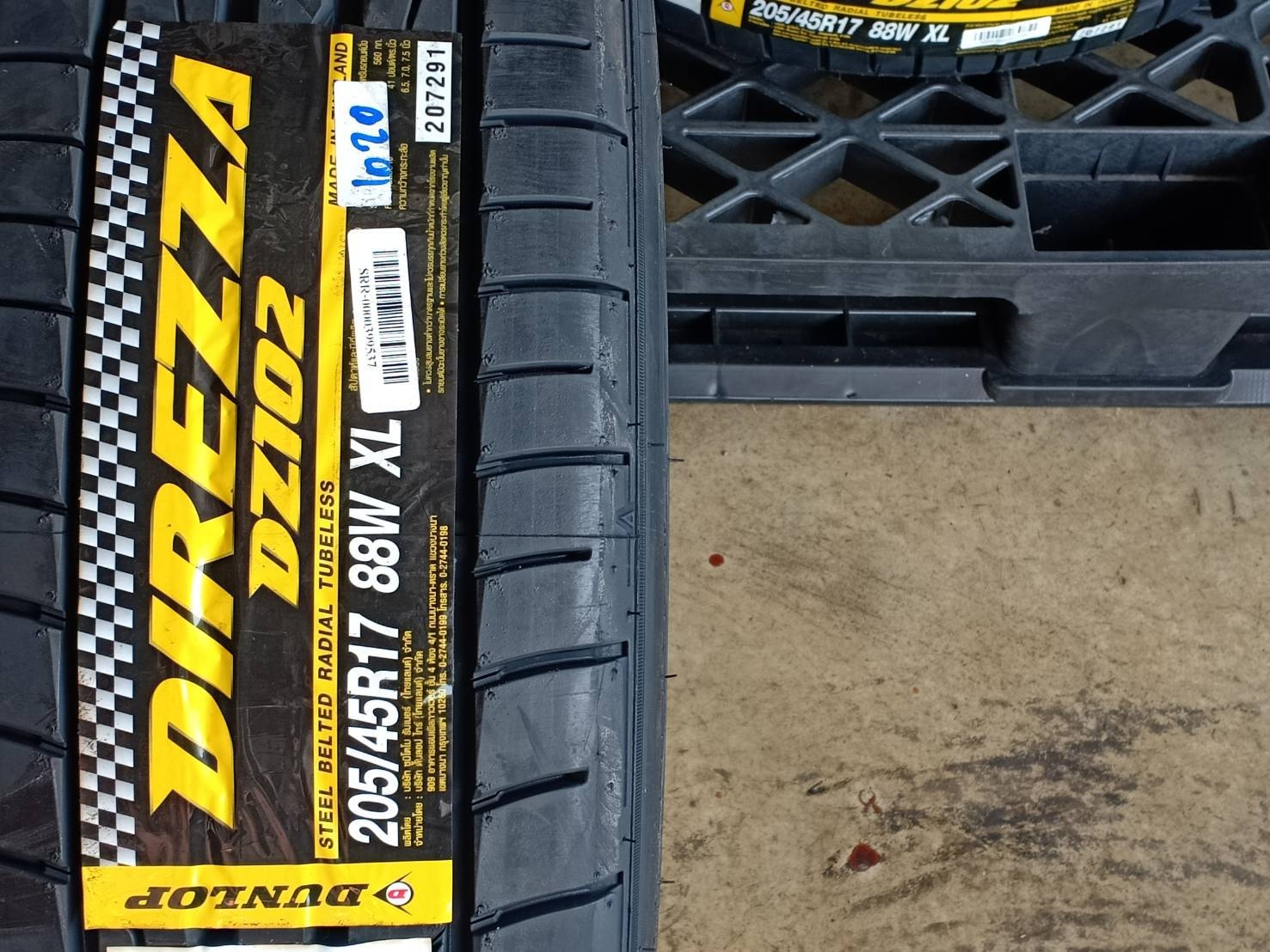 DUNLOP 205/45R17 DIREZZA DZ102 88W XL MADE IN THAILAND