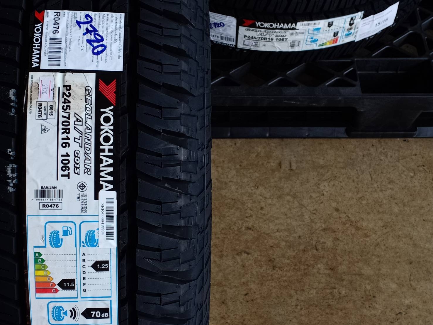 YOKOHAMA GEOLANDAR A/T G015 245/70R16 (ตัวหนังสือขาว) ปี20