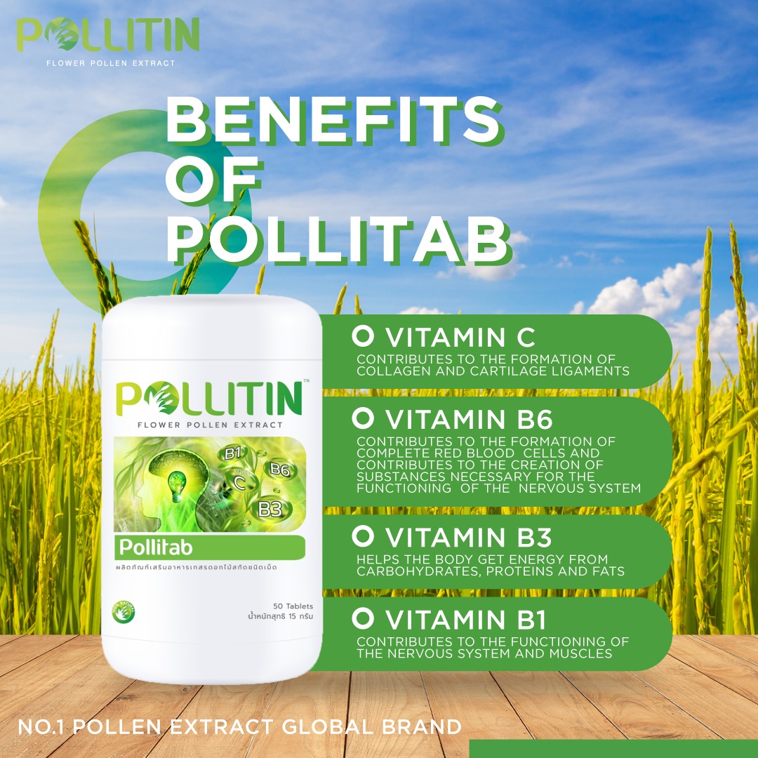 พอลลิแทบ Pollitab (สีเขียว)