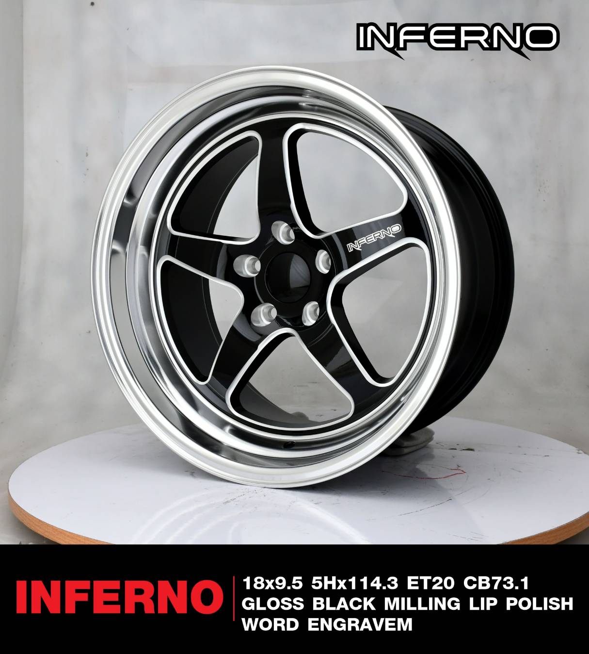 ล้อมาใหม่ ล้อแท้ INFERNO ขอบ18