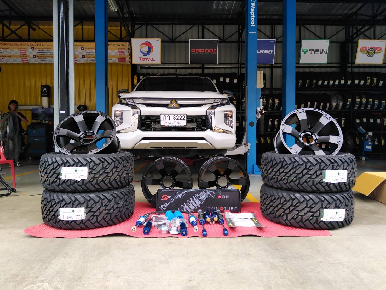 ล้อแท้ PARODI ROAR 20 พร้อมโช๊ค PROFENDER ราคาถูก