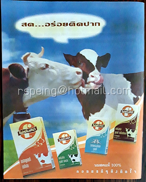 Student Weekly Vol.XXXI No.767 Monday 1 June 1998