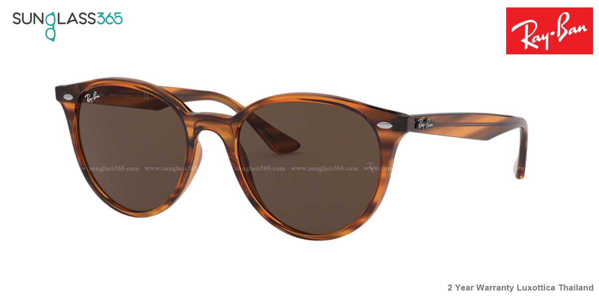Ray-Ban Round RB4305F 820/73 Stripped Red Havana