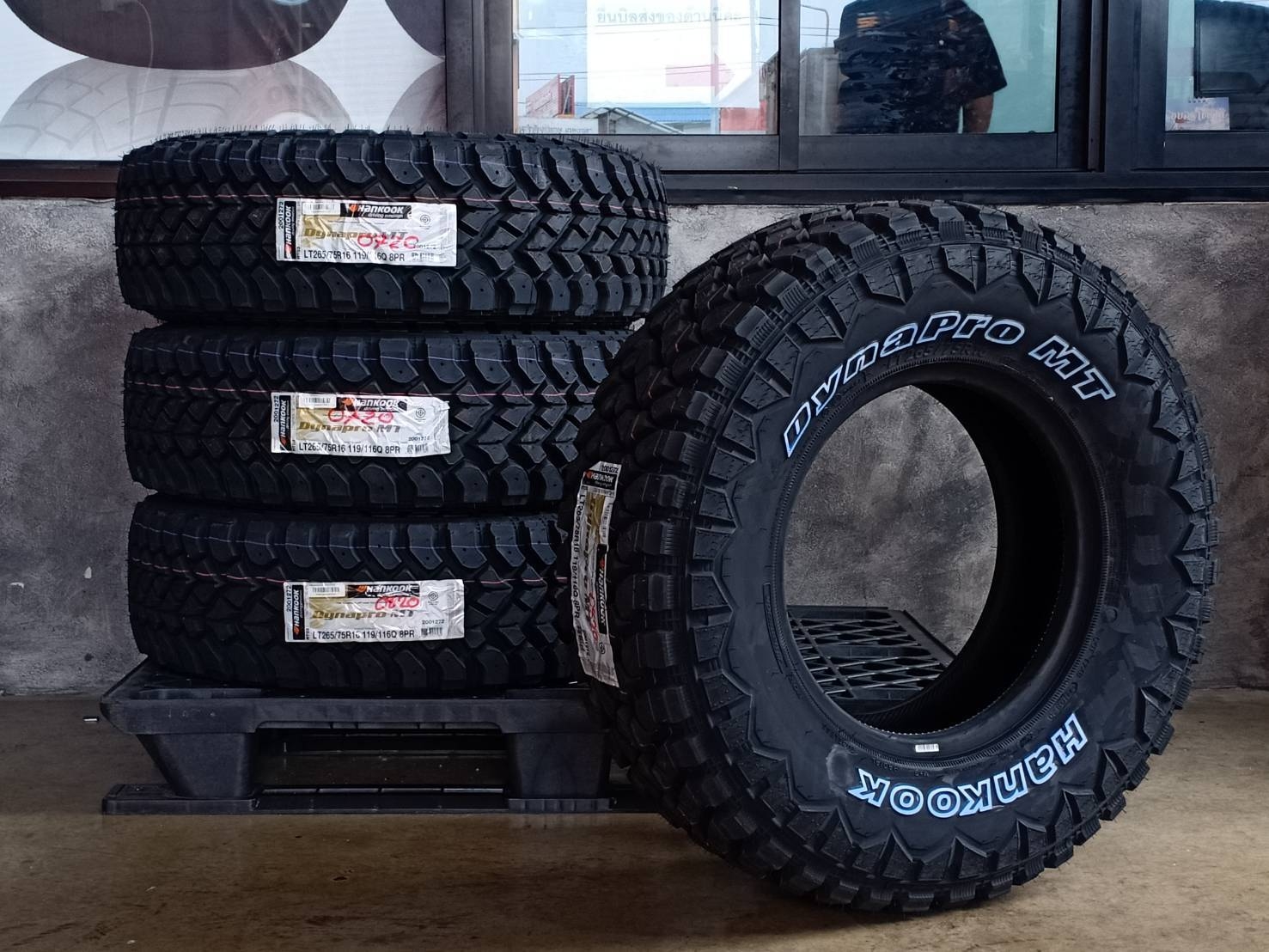 HANKOOK 265/75R16 DYNAPRO MT 119/116Q 8PR (ตัวหนังสือขาว) MADE IN KOREA