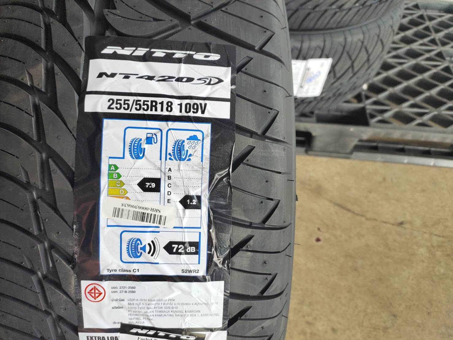 ยางใหม่ NITTO NT420SD 255/55R18