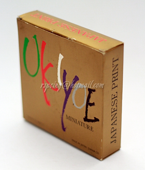 ภาพพิมพ์ญี่ปุ่น (Japanese Printing)