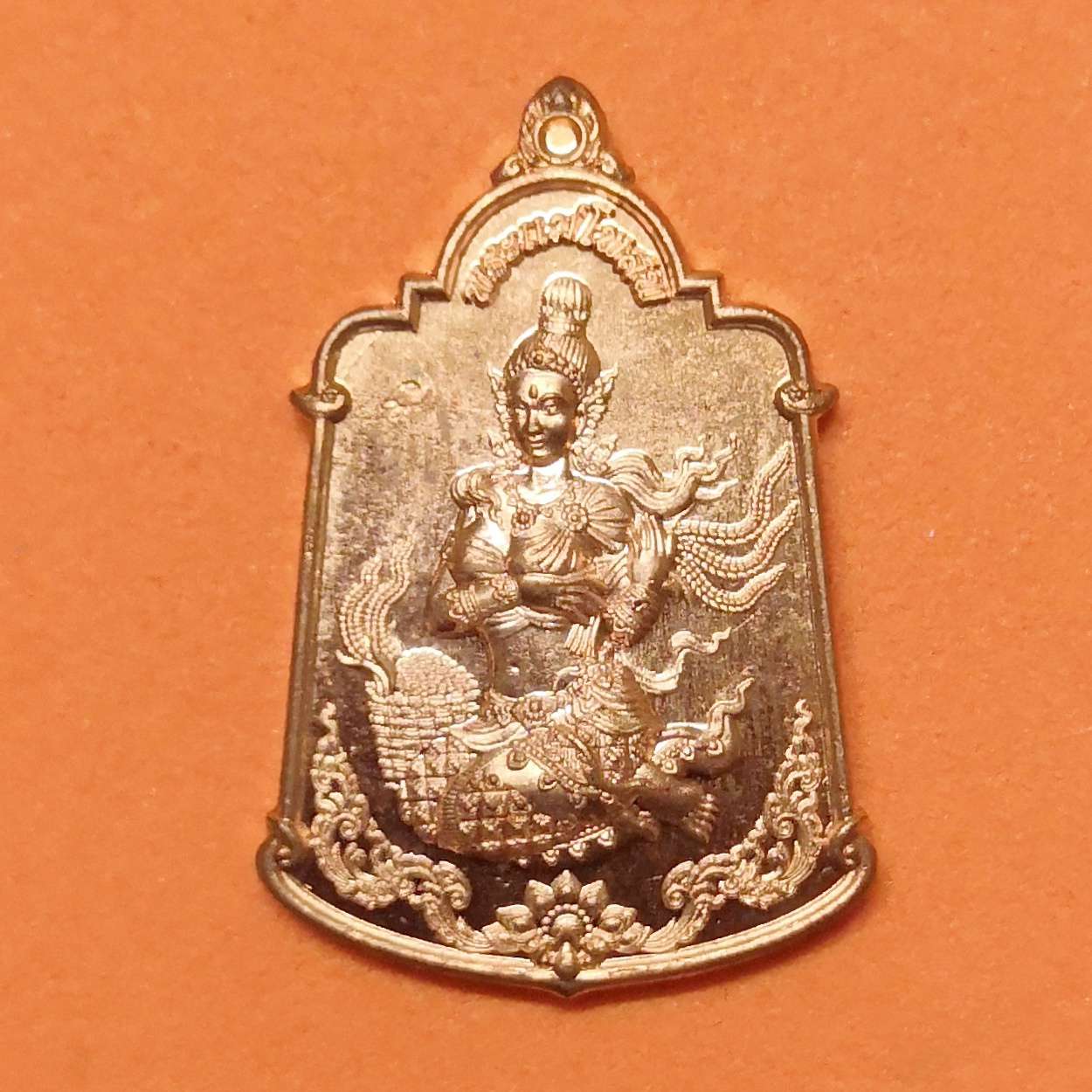 เหรียญ พระแม่โพสพ รุ่นแรก หลวงพ่อแม้น วัดหน้าต่างนอก จ.พระนครศรีอยุธยา ปี 2567 เนื้อทองแดง ขนาดสูง 2.5 เซน พร้อมกล่องเดิม
