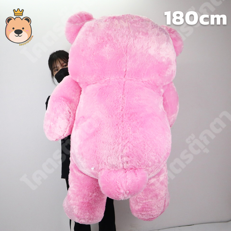 ตุ๊กตาหมีหัวโต ตัวใหญ่ size 180 cm Teddy Bear (สีชมพู) ขนนุ่ม งานคุณภาพ หมีตัวใหญ่