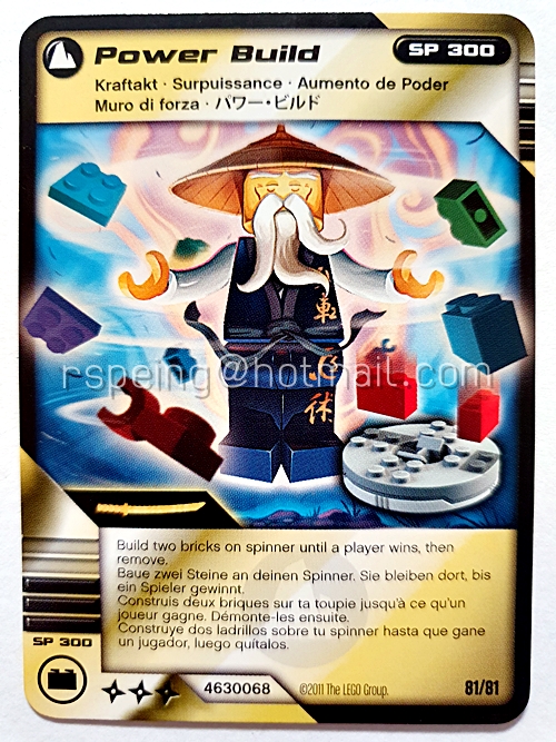 LEGO NinjaGo Card 2011 : Power Build (81/81)